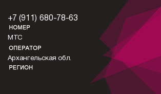 9116807863